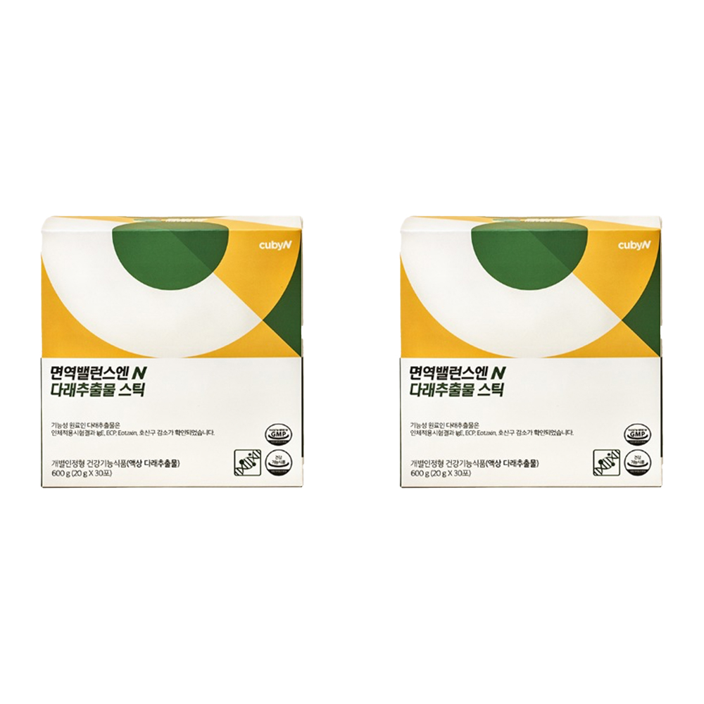 하루 건강 루틴 환절기 면역 호흡 건강 다래추출물 유자 스틱 30포, 2개