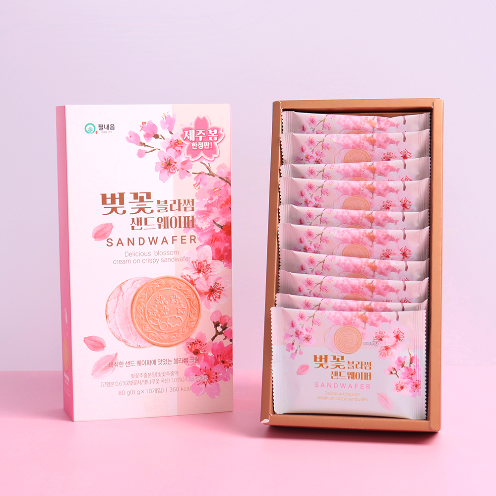 [1+1]제주 벚꽃 샌드웨이퍼 10개입 제주도선물 체리블라썸 쿠키선물 - 상세 이미지 5
