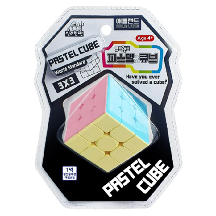 큐브랜드 파스텔 큐브 3x3 : 베스트키즈