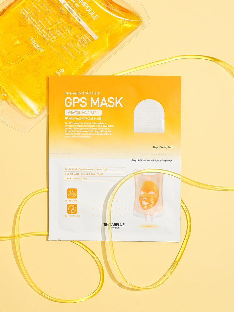 트로이아르케 비타토닝 글루타치온 톤업 브라이트닝 GPS 마스크 옐로우 1매