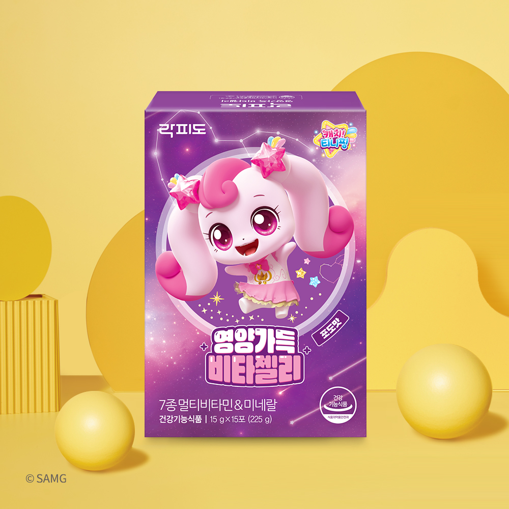 락피도 캐치티니핑 하츄핑 영양가득 비타젤리 / 7종 멀티비타민 & 미네랄 15포, 2개 이미지 4