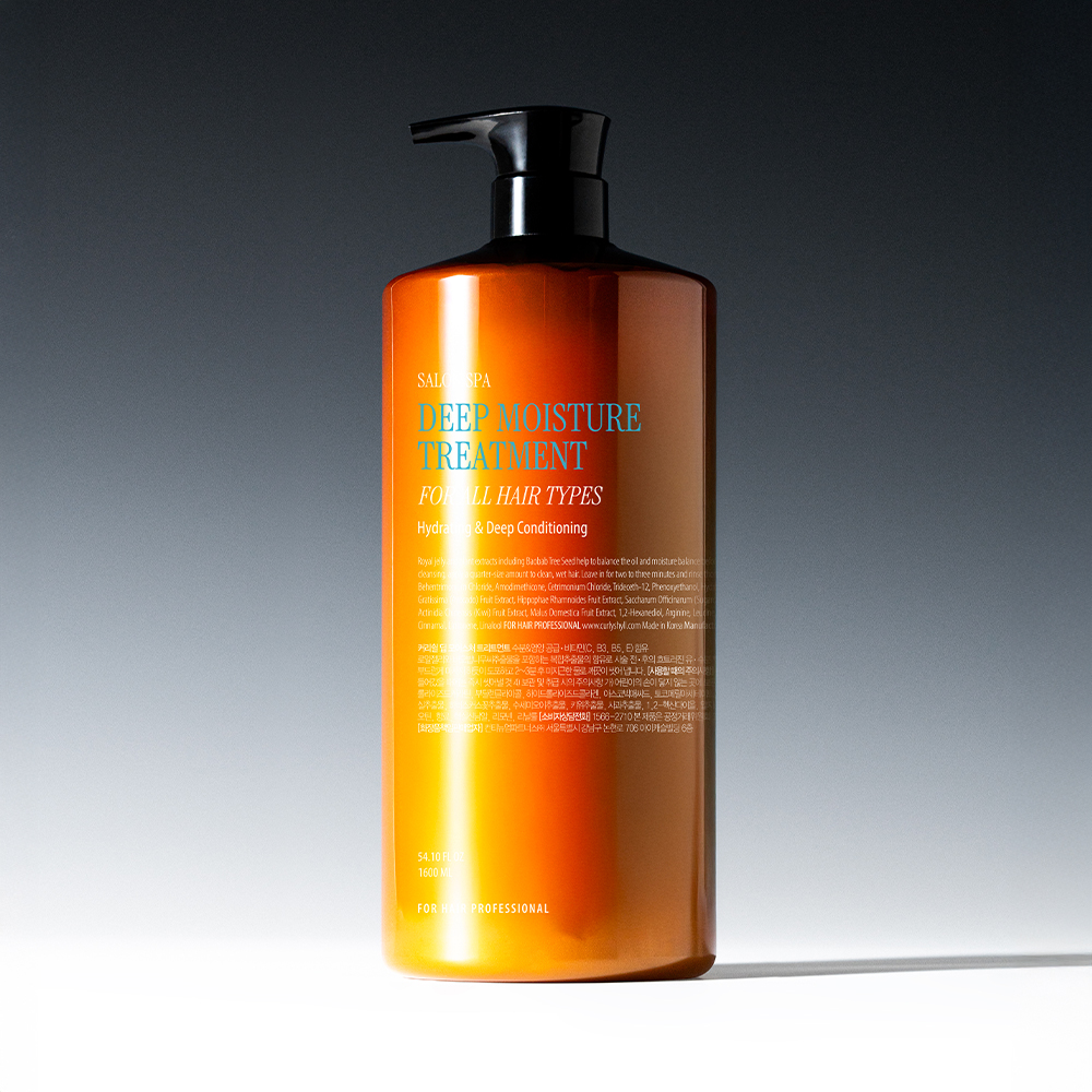 커리쉴 딥 모이스처 트리트먼트 1.6L