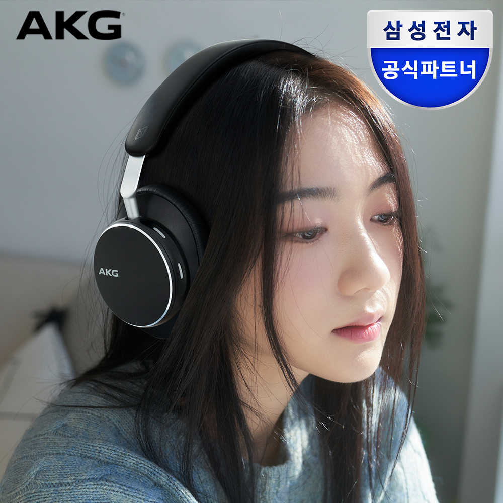 삼성공식파트너 AKG N9 HYBRID 블루투스 헤드셋 무선 헤드폰 블랙