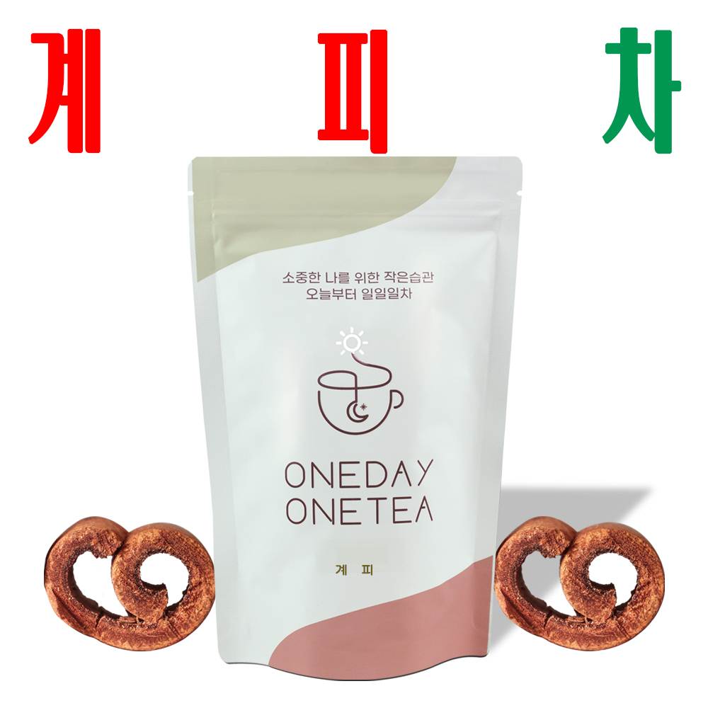 계피차/ 육계차/ 계피티/ 티소믈리에 선정 건강차/ HACCP 시설 위생적 제조 - 메인 이미지