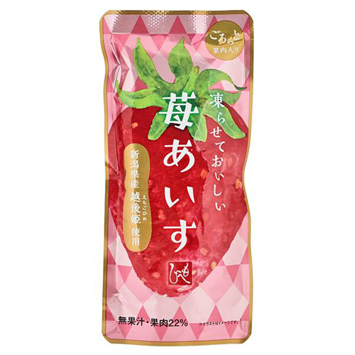 칼디 코오라세테 오이시이 얼려먹는 딸기 아이스 / 일본 샤베트 디저트 - 상세 이미지 2