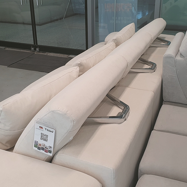 스코나 보르센 세투스 아쿠아텍스 패브릭 스윙 소파 스툴포함, 크림화이트, 4인용