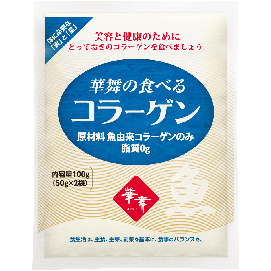 일본 하나마이 100% 먹는 저분자피쉬콜라겐펩타이드분말 100g 고함량 생선어린가루파우더