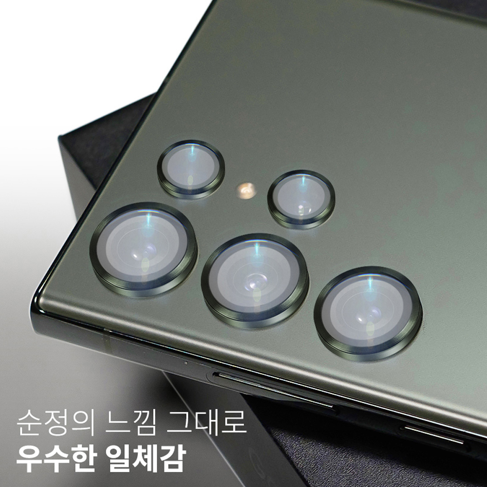 고부기 카메라 렌즈 보호필름 빛번짐방지 강화유리 메탈링 삼성 레인보우, 갤럭시Z 플립7-플립7 FE 공용, 1매입 - 상세 이미지 5