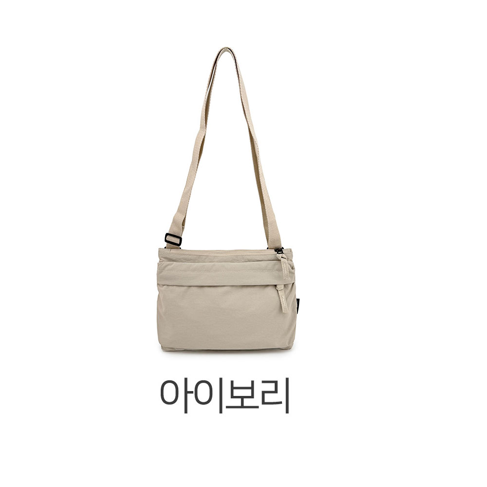슬림 스퀘어 미니 크로스백 앞포켓 작은 미니백 스몰 핸드폰 지갑 캐주얼 핸드백 가방 - 상세 이미지 4