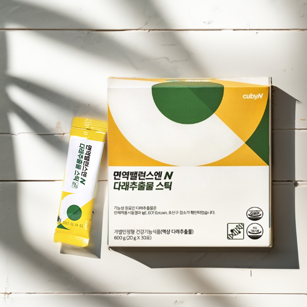 하루 건강 루틴 환절기 면역 호흡 건강 다래추출물 유자 스틱 30포, 1개 - 상세 이미지 2