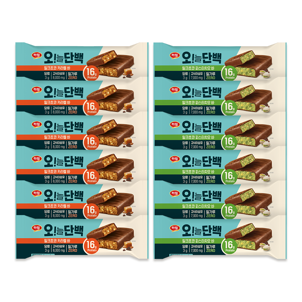 하림 오늘단백 프로틴 밀크초코 카라멜바 12팩 외 피스타치오바 12팩(택1)