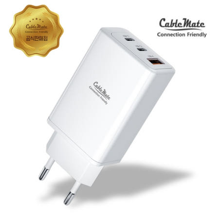 케이블메이트  USB PD PPS QC3.0 3포트 GaN2 멀티 고속 충전기 CM-GaN65W