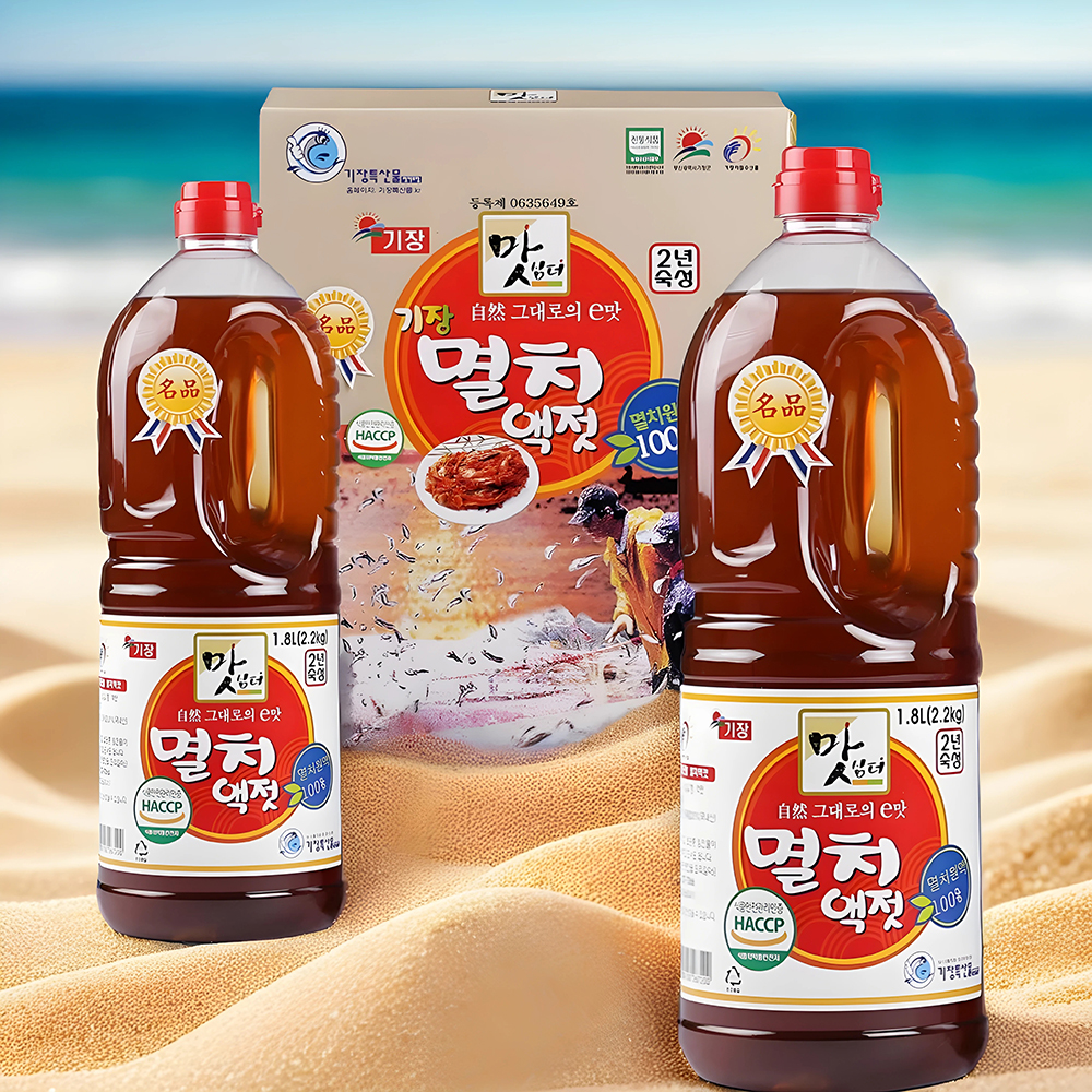 [세트] 기장 멸치액젓 2년 자연 숙성 전통식품 1.8L, 2개 - 상품 이미지