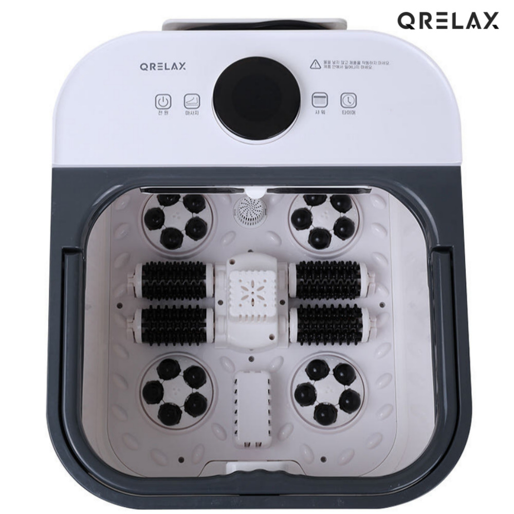 큐릴렉스 습식 족욕기 족탕기 각탕기 발족욕기 족욕통