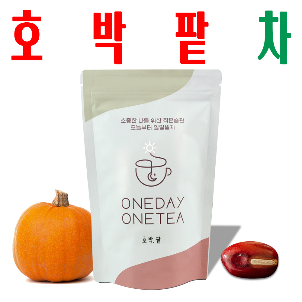 호박팥차/ 호박티백/ 팥차/ 티소믈리에 선정 건강차/ HACCP 시설 위생적 제조 - 메인 이미지