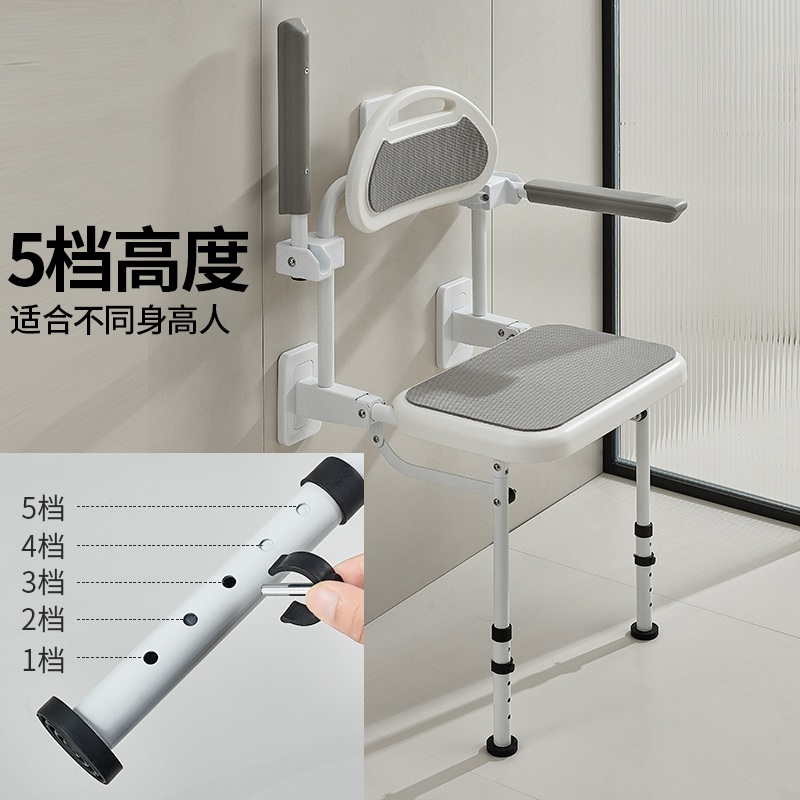어르신 목욕의자 욕실 접이식 벽걸이 샤워 의자 - 상세 이미지 3