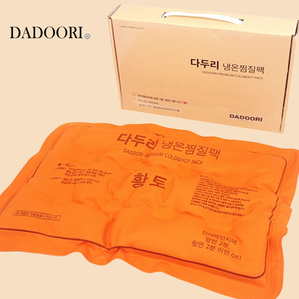 다두리 찜질팩 면 황토 냉온 온열 배 목 등 핫팩 찜팩 한의원 대형