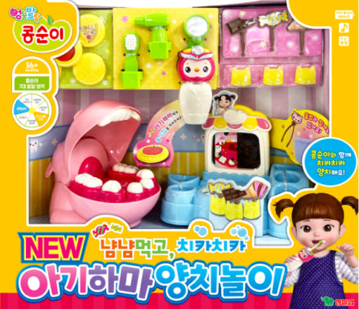thumbnail-1