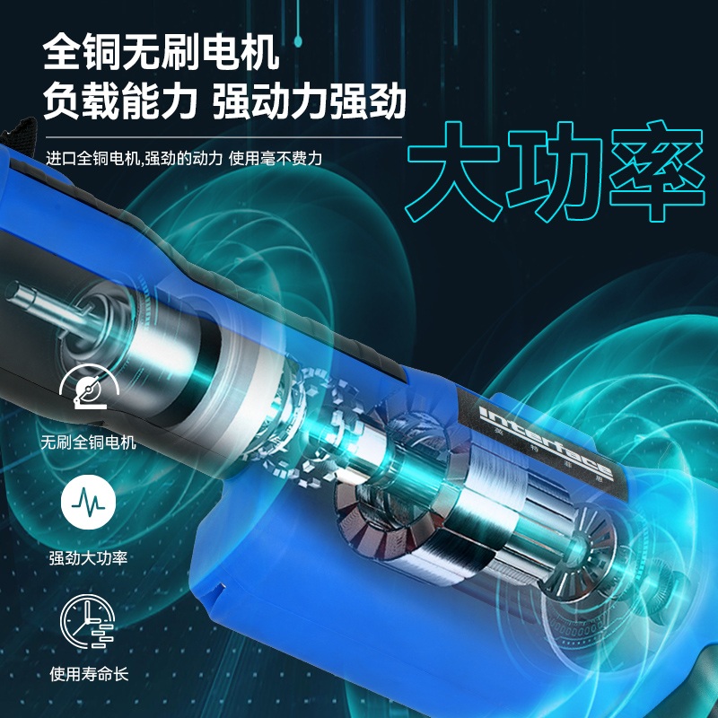 압착기 충전식 유압 무선 몰코 배관 조인트 휴대용 SR SD-1550 - 상세 이미지 4