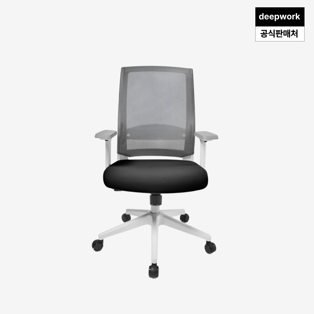 딥워크 컴퓨터의자 사무실 사무용 게이밍 의자 메쉬 책상 서울대 인생 고밀도 기본형 올블랙