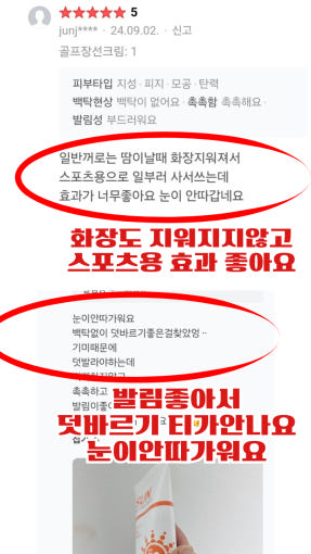 thumbnail-7