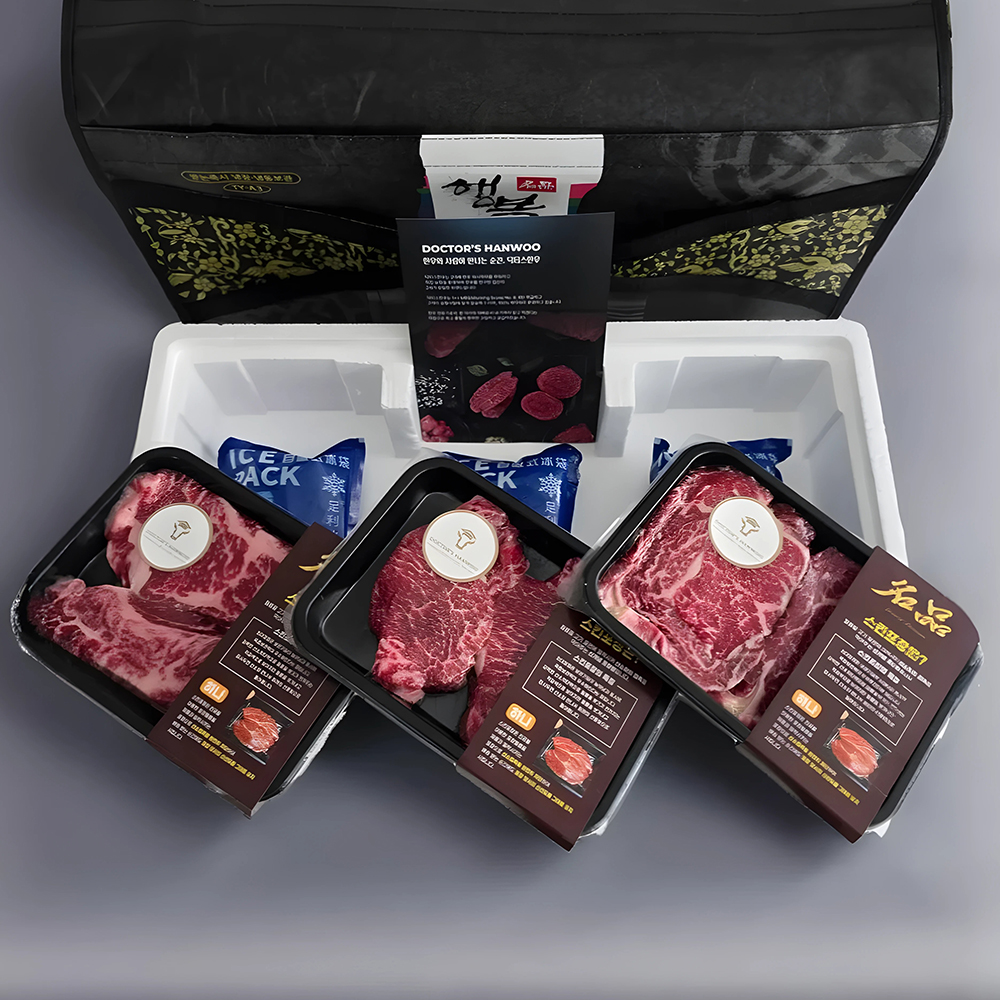 미경산암소한우 소고기1kg 선물세트 투뿔 마블링8,9 - 상품 이미지