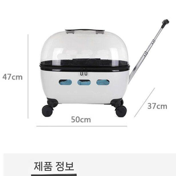 고양이 캐리어 바퀴 가방 반려견 반려묘 투명 클리어 캐리어 트롤리 케이스 여행용 산책용 - 상세 이미지 5