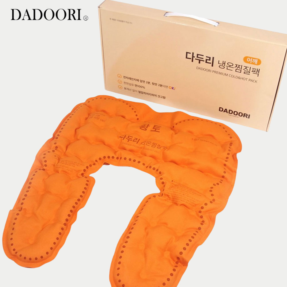 다두리 한의원 황토 찜질팩 어깨 사계절용 - 상세 이미지 2