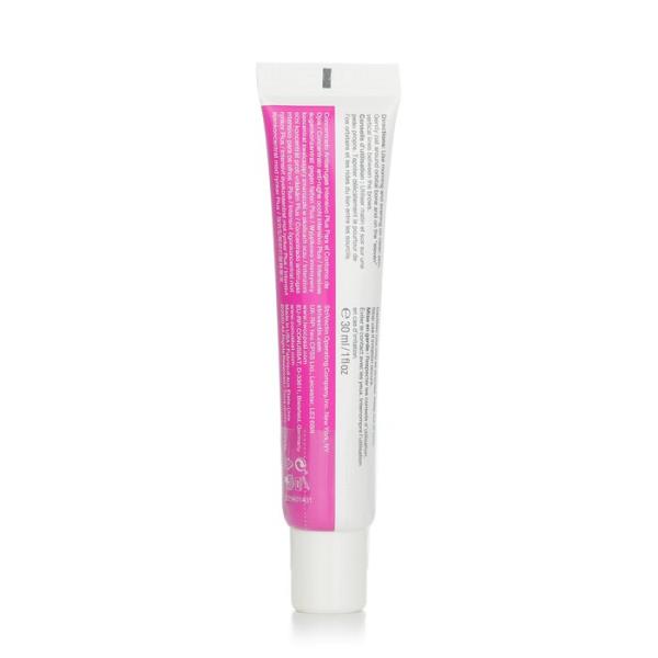 스트라이벡틴 눈가 개선 인텐시브 아이크림 30ml : BLUE CHERRY