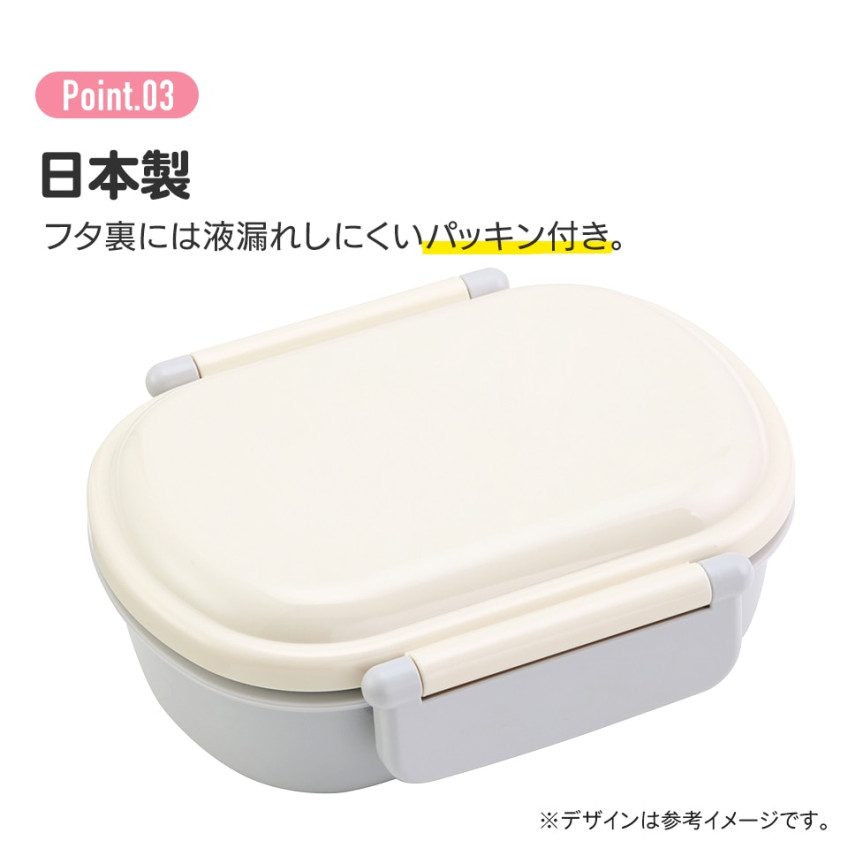 [발주상품 2~4 영업일 후 발송예정] 스케이터 헬로키티 Fancy Snacks Sweets 캐릭터 도시락 런치박스 360ml QAF2BA - 주방·식기 - 하카타몰
