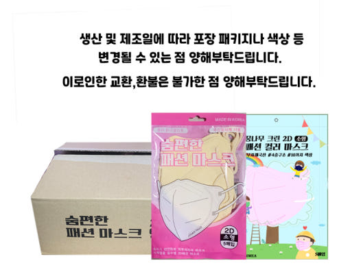 thumbnail-9