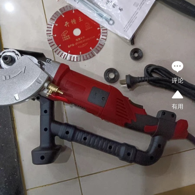 콘크리트홈파기 시멘트커팅기 벽절단기 도로컷팅기 5200W 톱날168 깊이4.5cm 펌프 - 상세 이미지 3