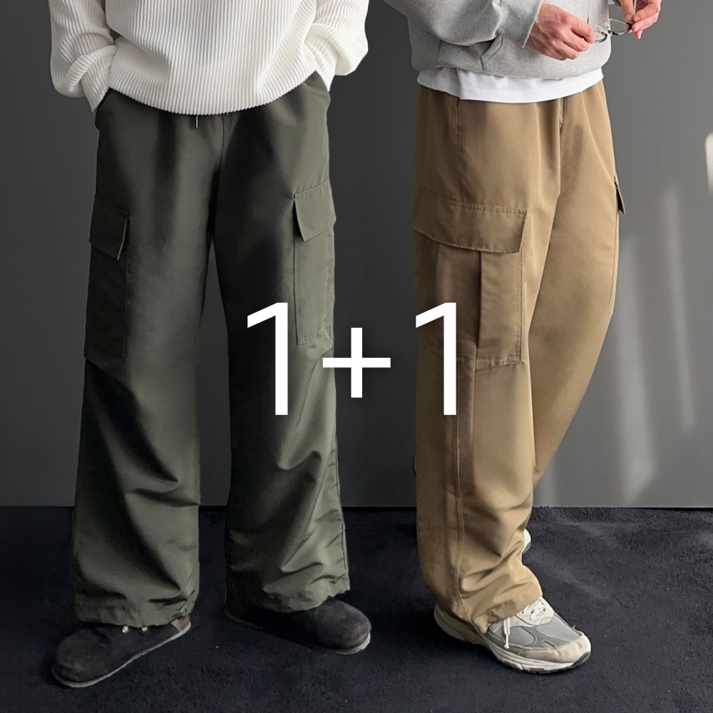 1+1 파라슈트팬츠 고프코어바지 나일론카고바지 - 메인 이미지