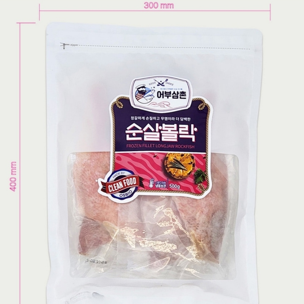 뽈락 장문볼락 볼락살 두절 열기 순살 무염 5조각 아기 - 상세 이미지 4