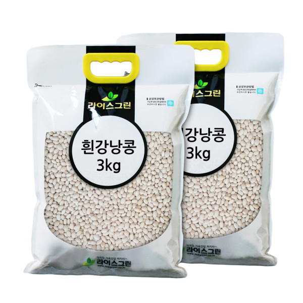 흰강낭콩 (3kgx2개) : 모던루나