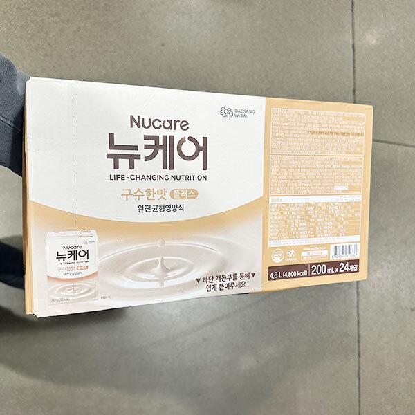 뉴케어 구수한맛 플러스 200ml x 24개 : 내일배송샵