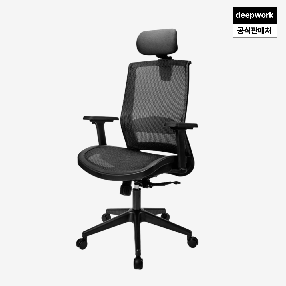딥워크 컴퓨터의자 사무실 사무용 게이밍 의자 메쉬 책상 서울대 인생 고밀도 기본형 올블랙