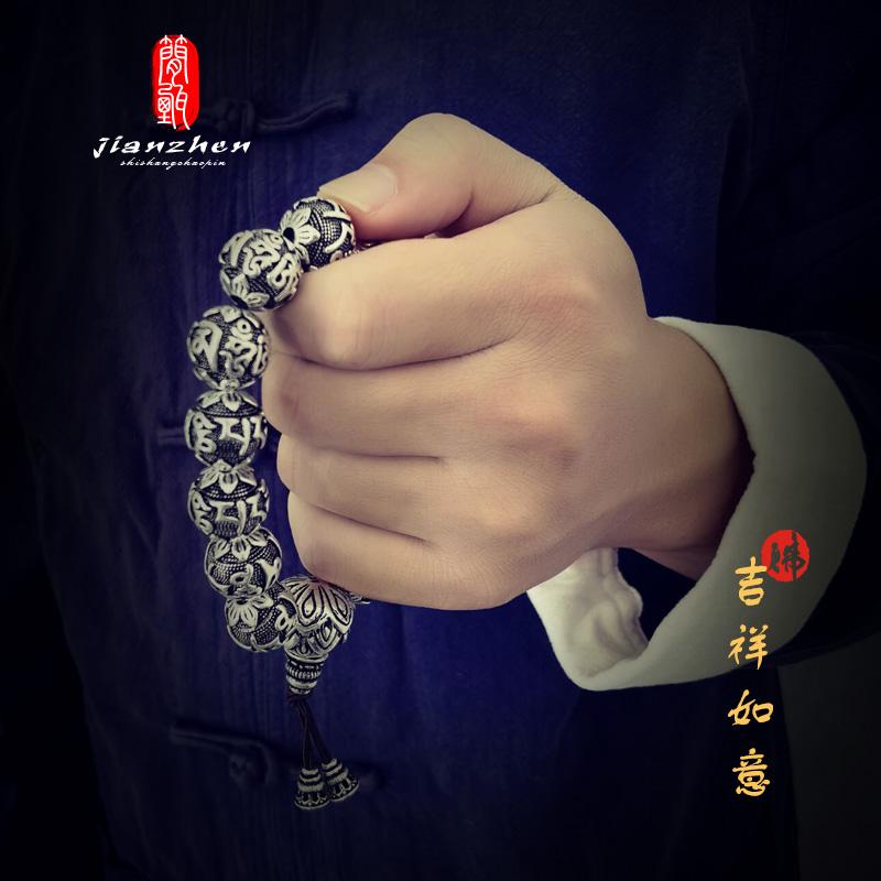 10mm s999 실버 염주 팔찌 육자 대명주 절마니바미 관세음보살심주 커플 여불주 팔찌 상품 이미지