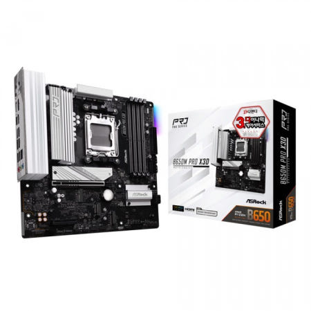ASRock B650M Pro X3D 디앤디컴 AMD 메인보드