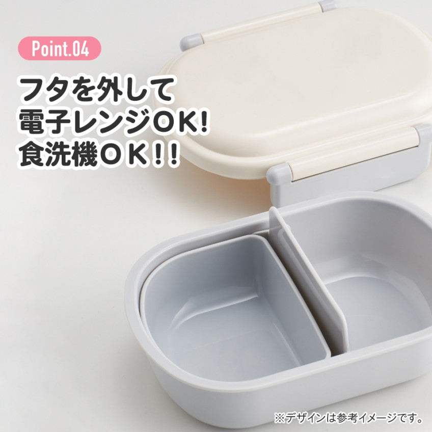 [발주상품 2~4 영업일 후 발송예정] 스케이터 헬로키티 Fancy Snacks Sweets 캐릭터 도시락 런치박스 360ml QAF2BA - 주방·식기 - 하카타몰