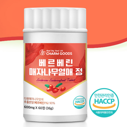참굿즈 베르베린 다윈 매자나무열매 추출물 60정 6병 식물성 천연 알카로이드 미숙여주 효능 - 상세 이미지 2