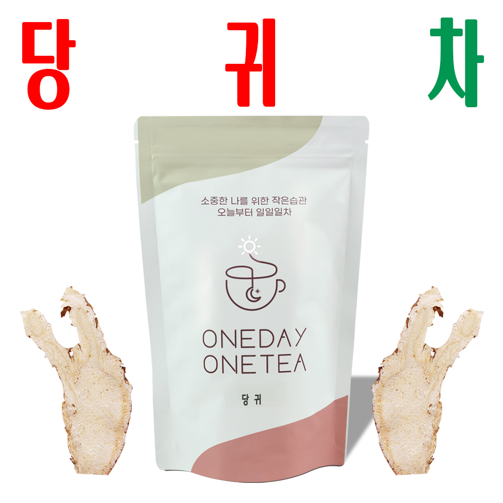 당귀차/ 당귀티백/ 참당귀티백/ 티소믈리에 선정 건강차/ HACCP 시설 위생적 제조 - 메인 이미지