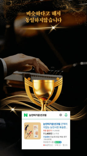 thumbnail-8