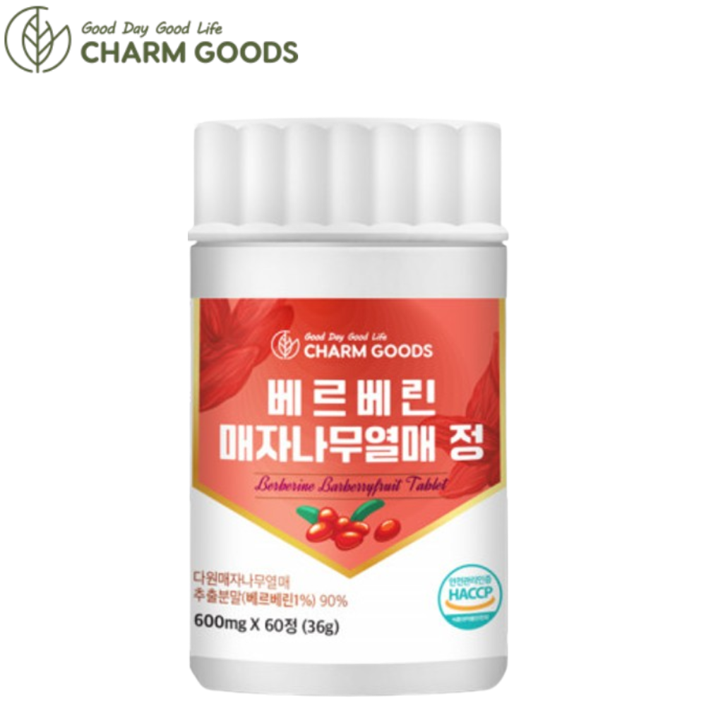 참굿즈 베르베린 다윈 매자나무열매 추출물 60정 1병 식물성 천연 알카로이드 미숙여주 효능 - 메인 이미지