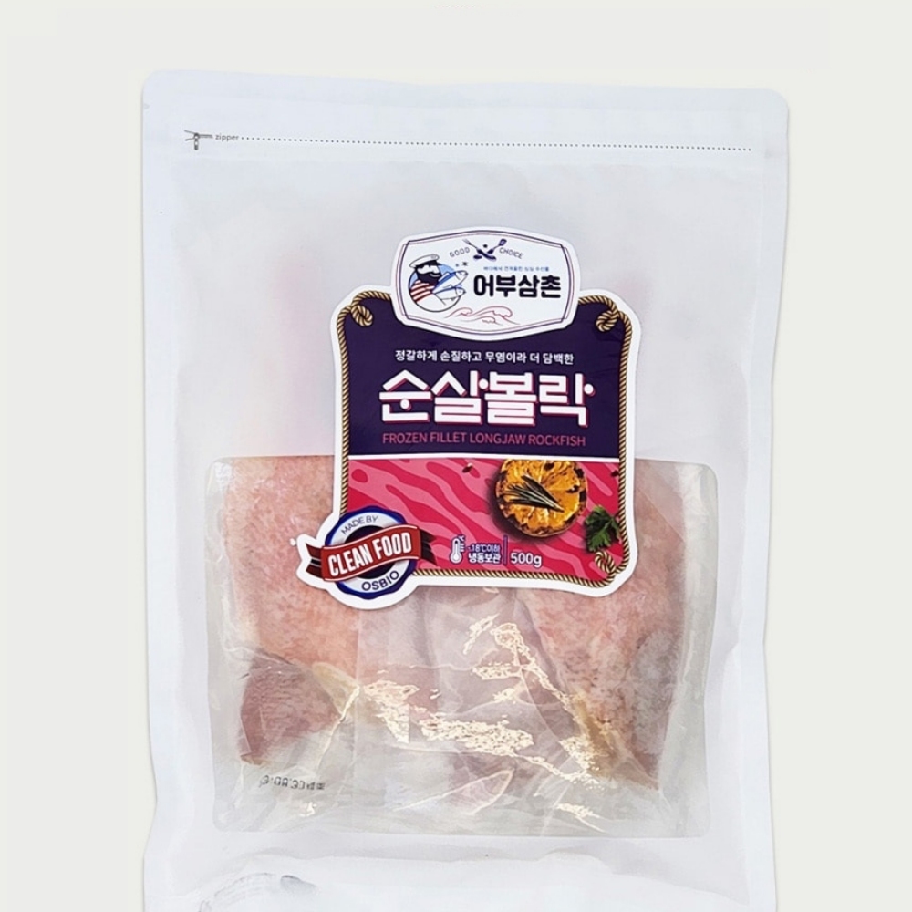뽈락 장문볼락 볼락살 두절 열기 순살 무염 5조각 아기 이미지 6