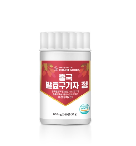 홍국 발효구기자 정 국산 청양 분말 추출액 발효 율피 홍국균쌀 모나콜린K 베타인 효능 - 상세 이미지 3