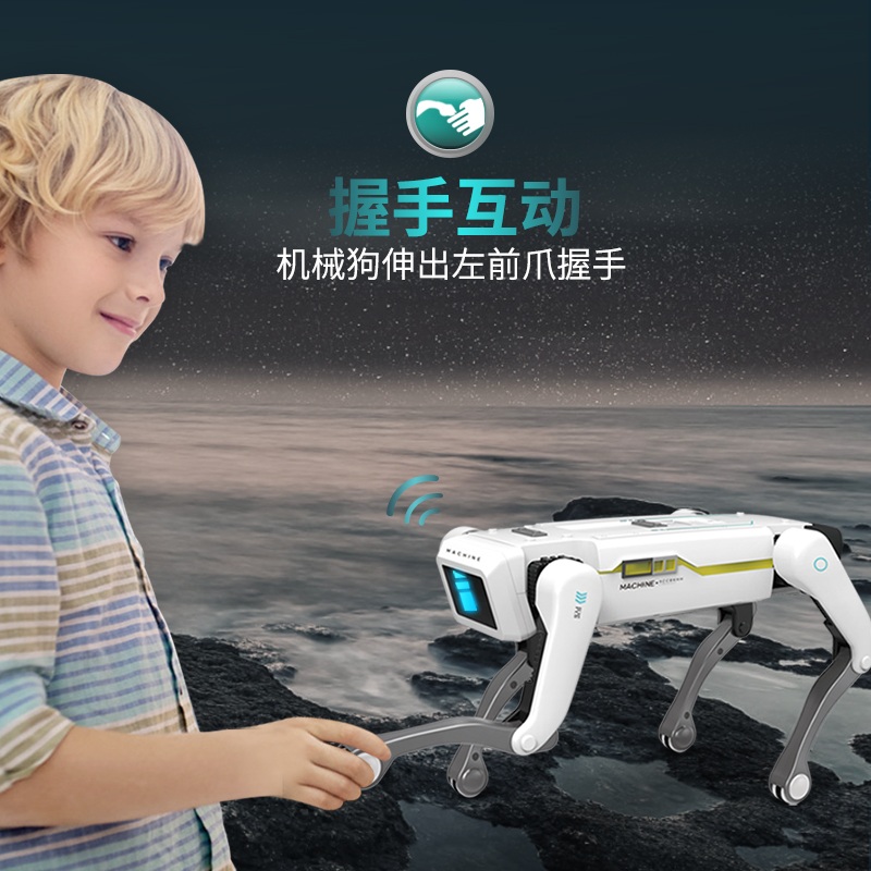 반려로봇 인공지능 강아지 로봇강아지 음성 말하는 AI - 상세 이미지 4