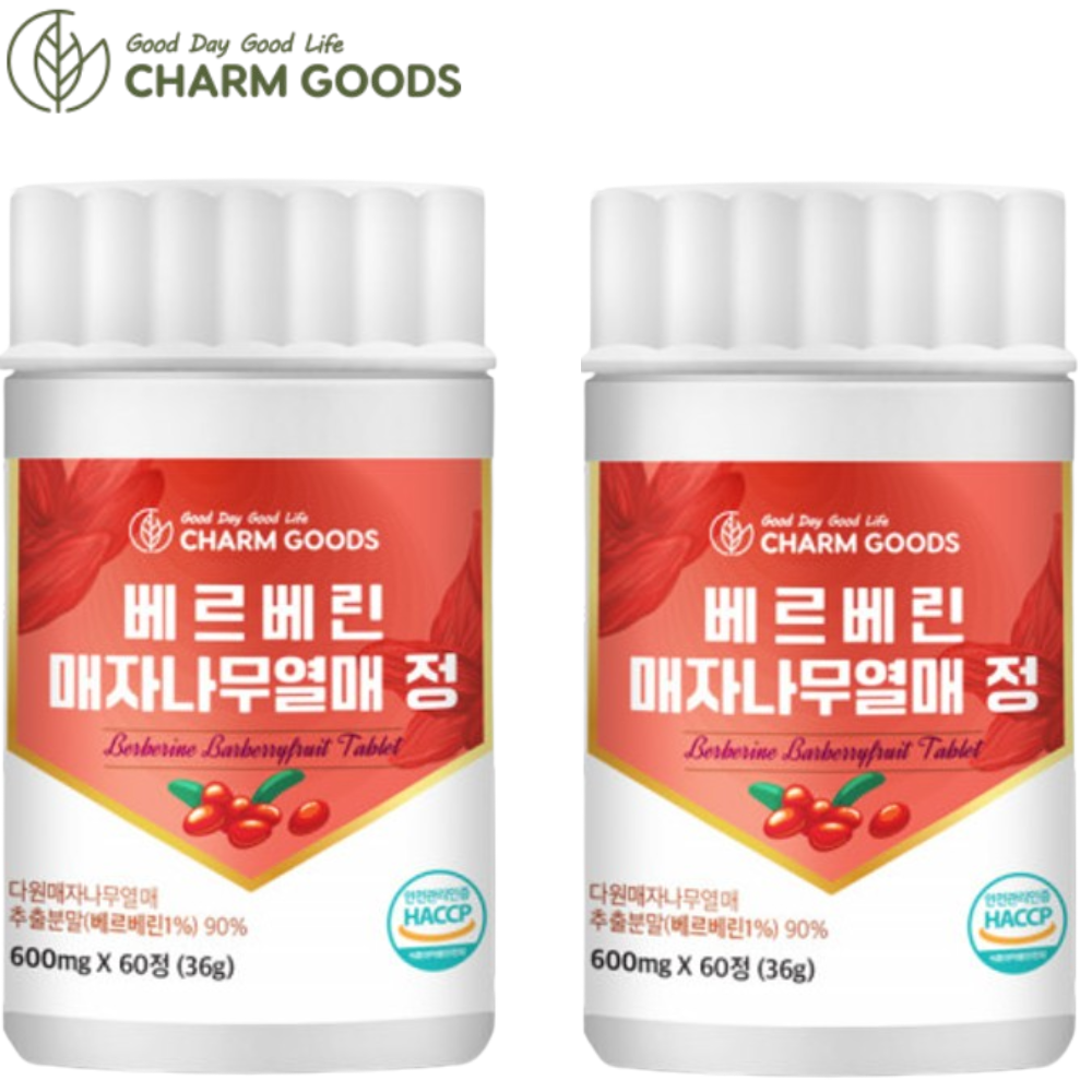 참굿즈 베르베린 다윈 매자나무열매 추출물 60정 2병 식물성 천연 알카로이드 미숙여주 효능 - 메인 이미지