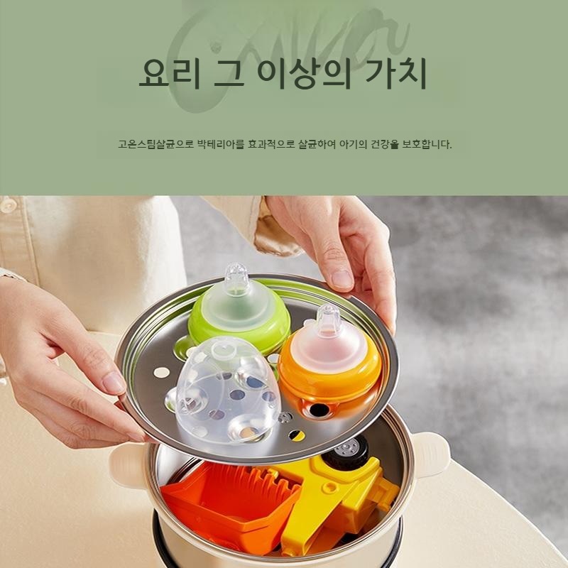 타이머 올스텐 3단 찜기 스텐 찜기 냄비 찜솥 멀티 만두 야채 찜기 - 상세 이미지 4