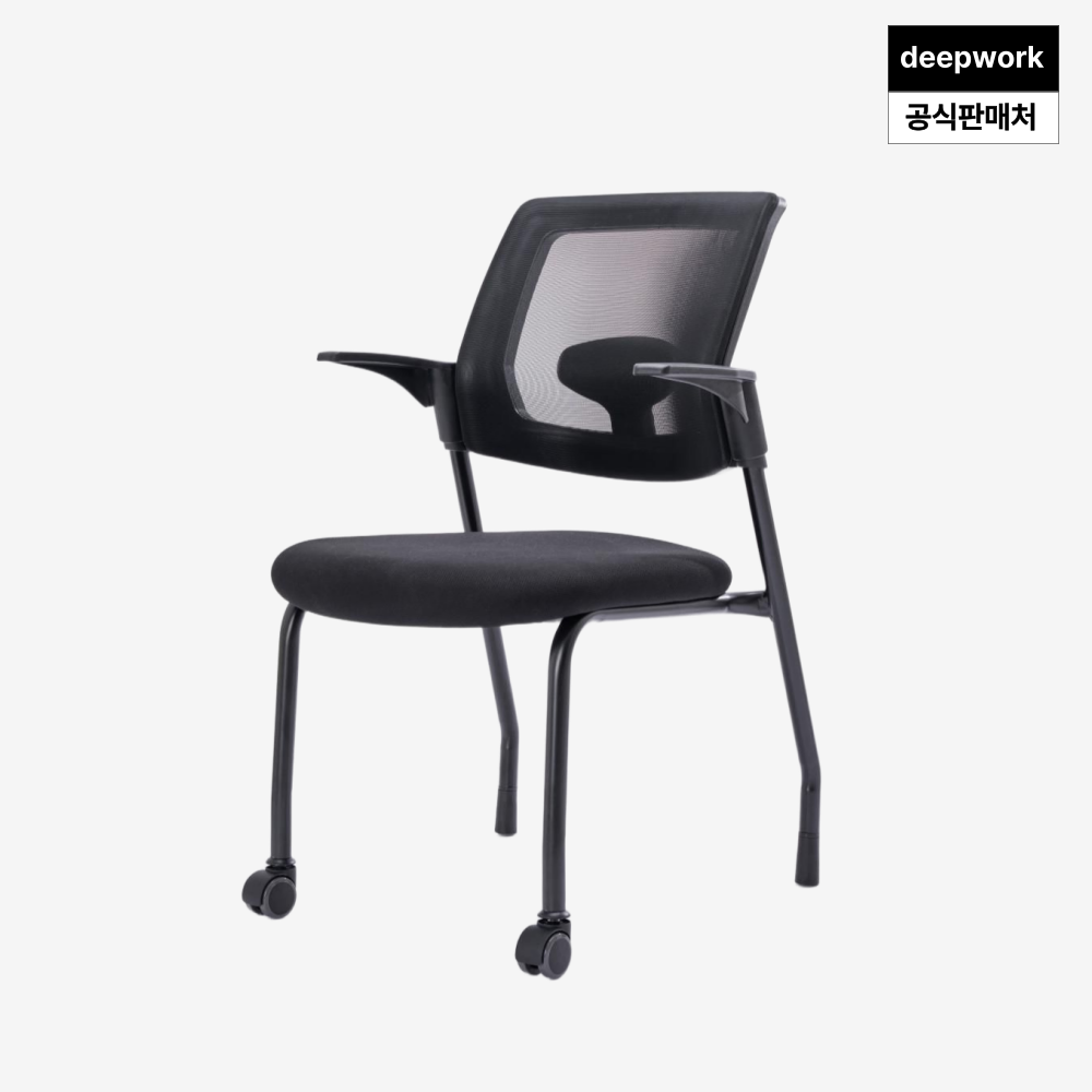 딥워크 서울대 의자 사무실 컴퓨터 사무용 게이밍 공부 학생 책상 의자 고정형 등판